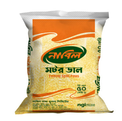 Nabil Pulses (Anchor)