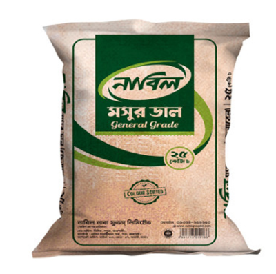 Nabil Pulses (Lentil General)